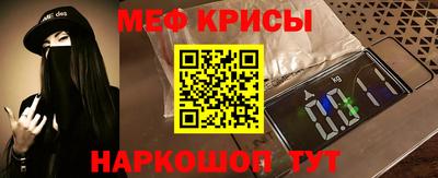 соль ск Будённовск