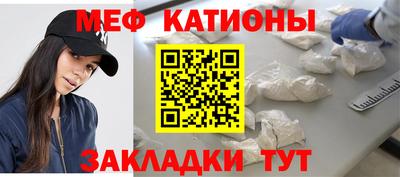 дурь Бузулук