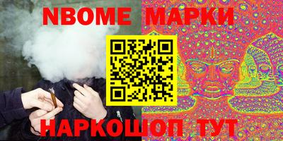 дурь Бузулук