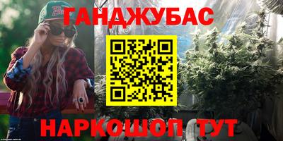 дурь Бузулук