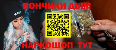 кокс Бугуруслан