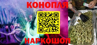 кокс Бугуруслан