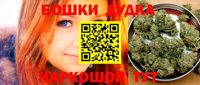 дурь Бузулук