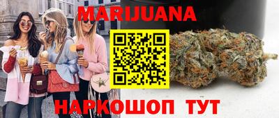 дурь Бузулук