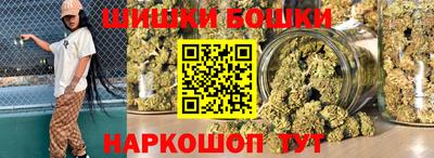 прущая мука Железногорск