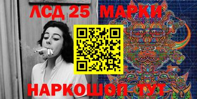 кокс Бугуруслан
