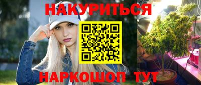 дурь Бузулук