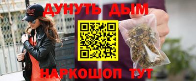 кокс Бугуруслан