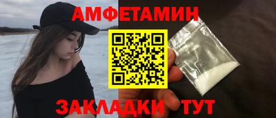 кокс Бугуруслан