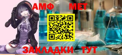 кокс Бугуруслан