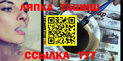 кокс Бугуруслан