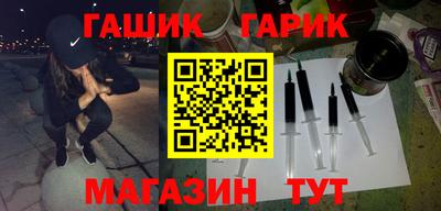 дурь Бузулук