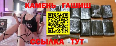 хмурый Железноводск