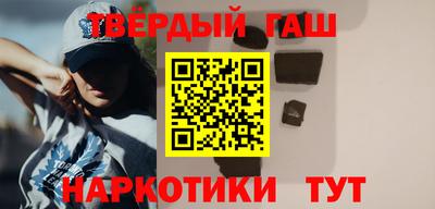 кокс Бугуруслан