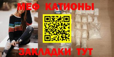 соль ск Будённовск