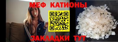 дурь Бузулук