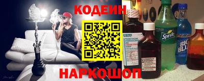 соль ск Будённовск