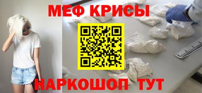 дурь Бузулук