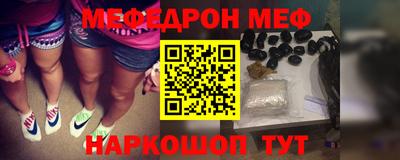 дурь Бузулук