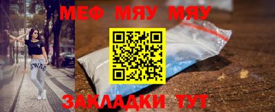 кокс Бугуруслан