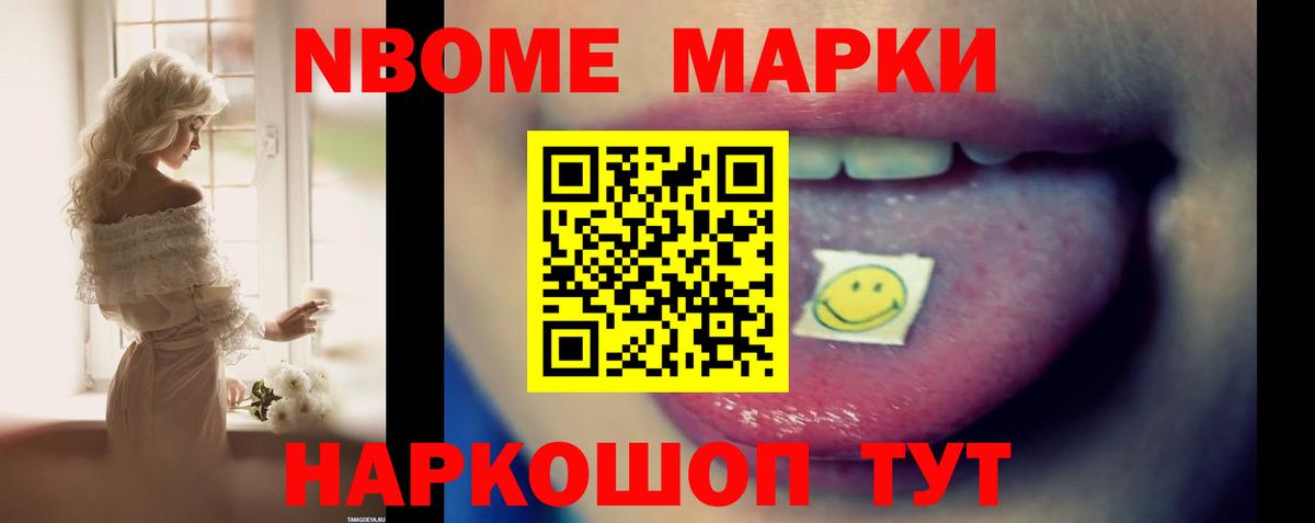 LSD-25 экстази кислота  Вход с VPN  Нурлат  LSD-25 экстази ecstasy 